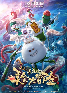 尻逼免费视频